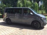 Volkswagen T6 Multivan 6.1 Trendline Family 2,0 TDI 6-Gang  - gebrauchte VW T6 Multivan aus dem Jahr 2020
