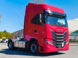 Iveco S-Way 490-INTaRDER-2 Tanks-Standklima - Angebote