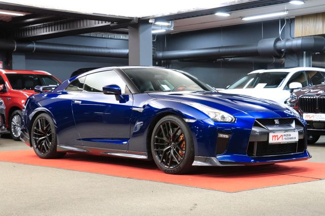 Nissan GT-R Prestige Edition