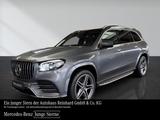 Mercedes-Benz GLS 400 d AMG+Pano+HUD+AHK+Designo+Sound+Memory+ - Mercedes-Benz GLS 400 Gebrauchtwagen