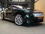 Rolls-Royce Spectre Full Electric Star Light Roof & Doors AW - Rolls-Royce Spectre: Coupe