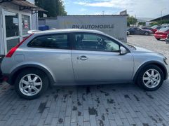 Fahrzeugabbildung Volvo C30 2.0 D Momentum Schiebedach*Parksensor*Sitzhe