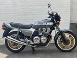 Honda CB900 F2 (SC01) - Offers matching your search criteria