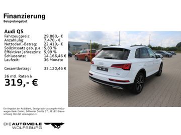 Audi Q5 - 2