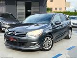 Citroën CITROEN C4 1.6 e-HDi 110 airdream CMP6 Exclusive - Citroën C4: Hdi Exclusive