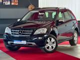 Mercedes-Benz ML 350CDI 4Matic AHK Glasdach Comand Xenon Leder - schwarze Mercedes-Benz ML-Klasse