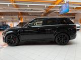 Land Rover Range Rover Sport SVR|HUD|Pano|SHZ|360°|AHK|Soft - Land Rover Range Rover Sport in Ludwigshafen