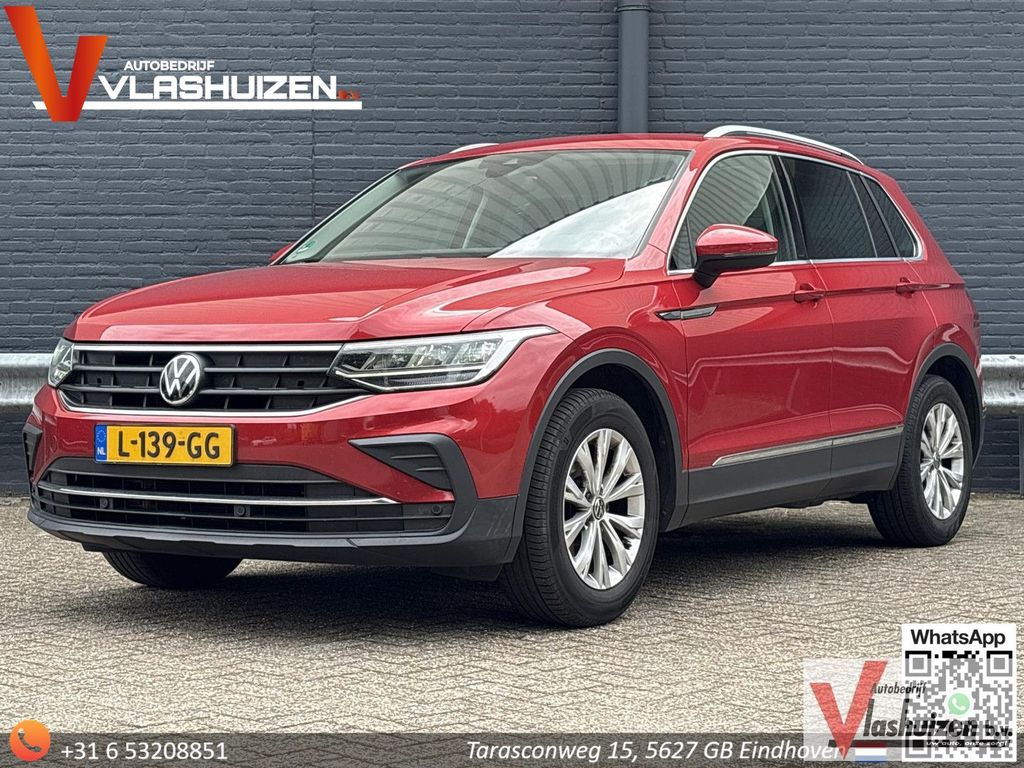 Image of Volkswagen Tiguan
