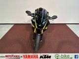 Yamaha YZF-R6 inkl. AKRA, KZH, GILLES & SERVICE! - YAMAHA R6