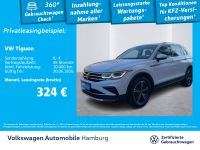 Volkswagen Tiguan - Vorschau Bild 1