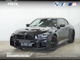 BMW M2 Coupé FACELIFT 480PS+LIVE COCKPIT PRO+HEAD UP