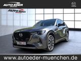 Mazda CX-60 Homura Plus Hybrid AWD Bluetooth Navi LED - Mazda in Bonn