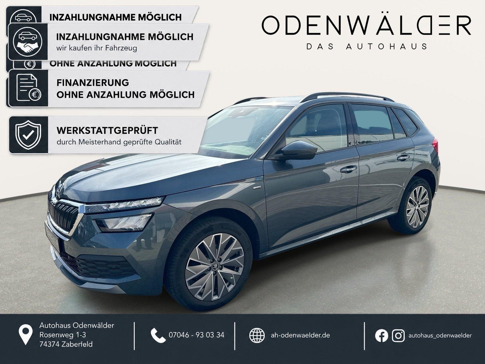 Skoda Kamiq 1.0 TSI Clever LED+Navi+SHZ+2xKlima+LM