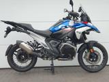 BMW R1300gs Trophy 5 Paket Höhenregelung Kreuzspeich