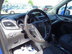 Fahrzeugabbildung Opel Mokka Edition ecoFlex 4x4  **AHK / 8-FACH-BEREIF