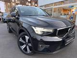 Volvo XC40 T4 Plug in MJ23, AHK,BLIS,ACC,Kamera,19'' - Volvo XC40 in Bonn