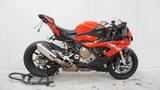 BMW S 1000 RR *M-Paket* - BMW M 1000 RR