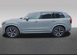 Volvo XC90 T8 AWD Core  360 Grad Kamera - Volvo XC90: Core