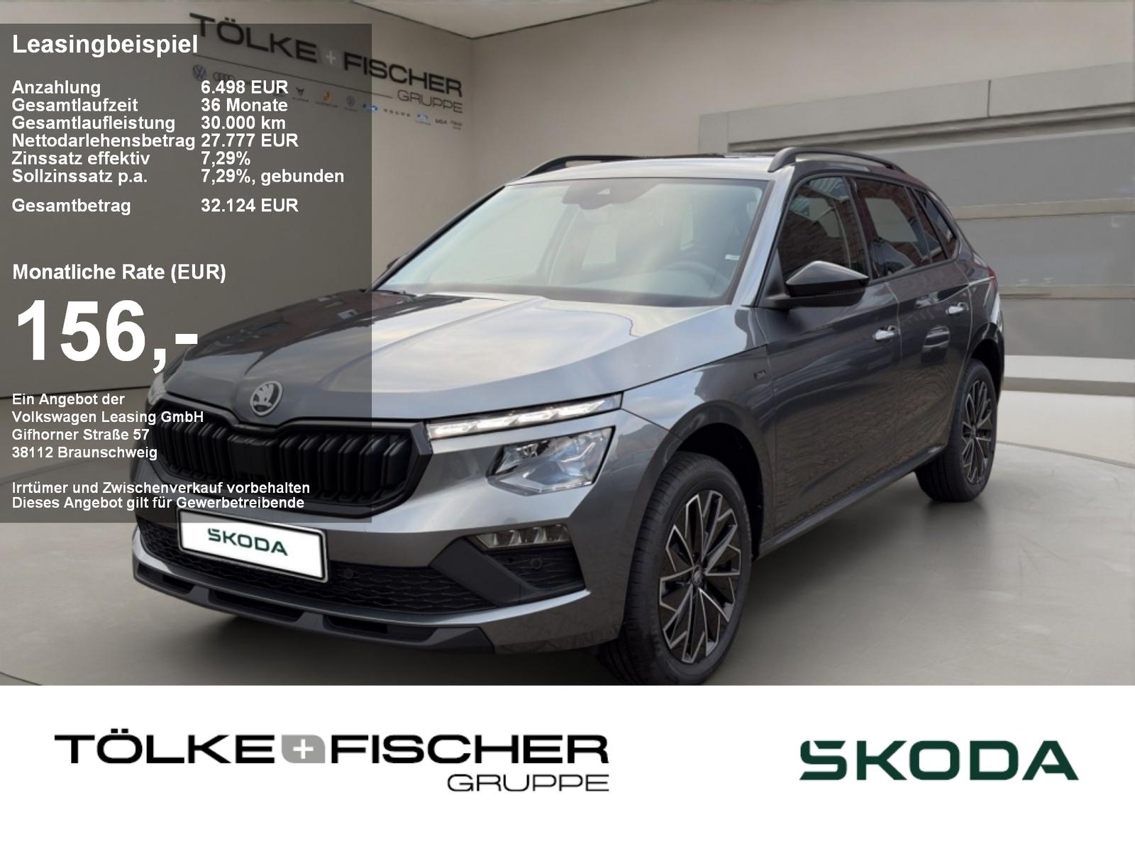 Skoda Kamiq Tour ACC AHK Virtual LED LM