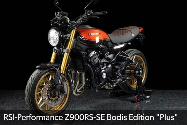 Kawasaki Z900RS SE 2026 RSI-BODIS Edition ,,Plus,,,