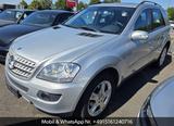 Mercedes-Benz ML 320 CDI 4MATIC Sport Luftfahrwerk+Leder+AHK++ - gebrauchte Mercedes-Benz ML-Klasse aus dem Jahr 2007