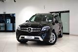 Mercedes-Benz GLS 350|7-SITZ|360°|LUFT|MEMORY|SCHIEBEDACH|H&K| - Mercedes-Benz GLS 350 Gebrauchtwagen