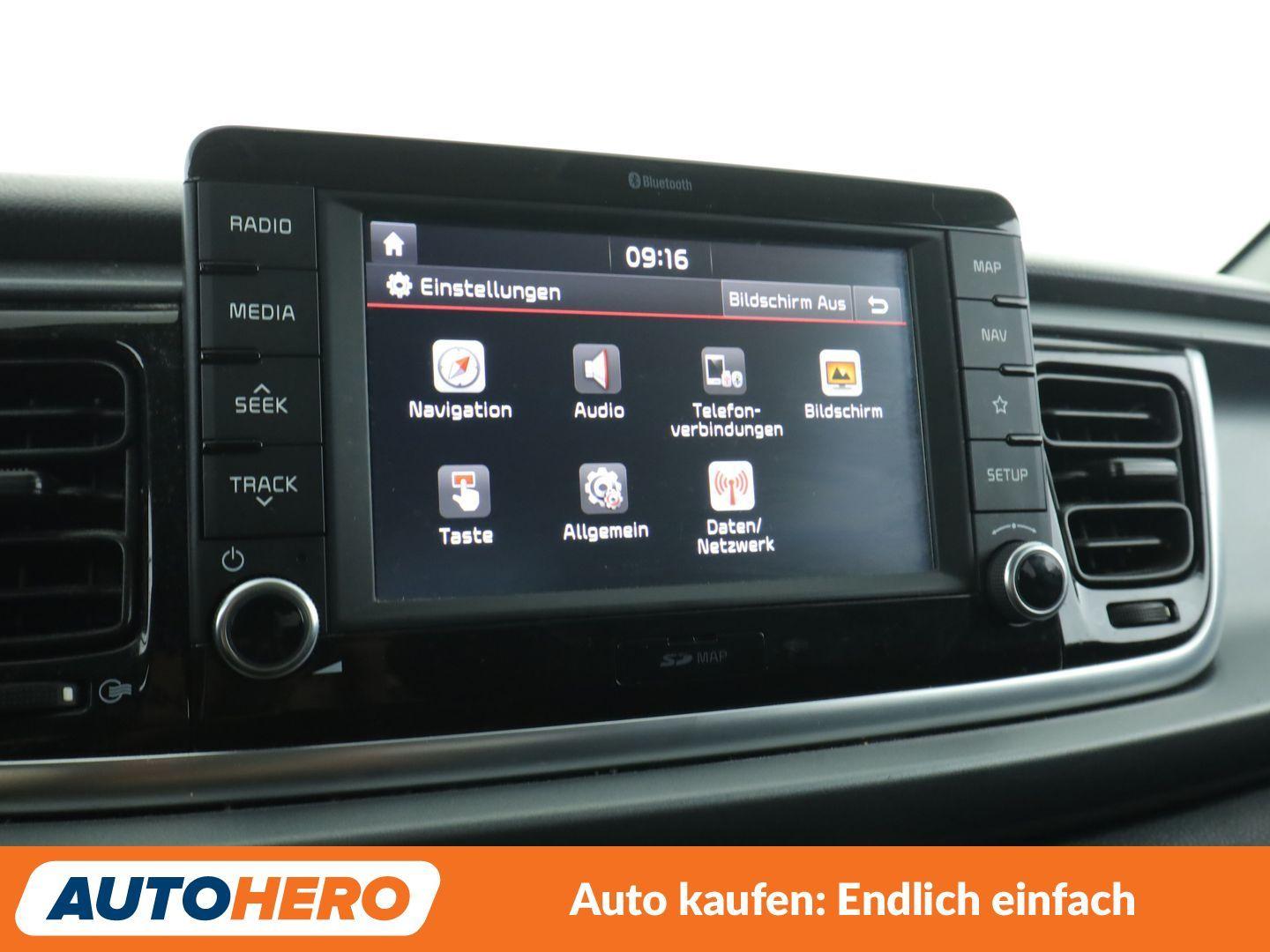 Kia Rio 1.2 Dream Team *NAVI*PDC*SHZ*LHZ*ALU*KLIMA*, миниатюра 21
