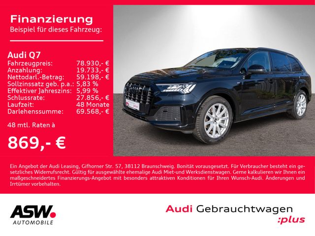 Audi Q7 50TDI qu S line Navi Matrix ACC HUD Pano AHK