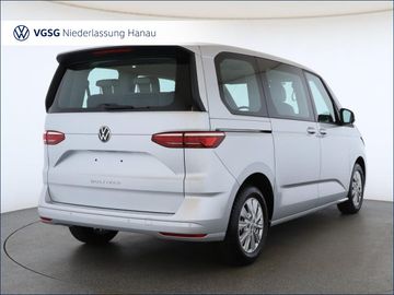 Volkswagen T7 Multivan - 5