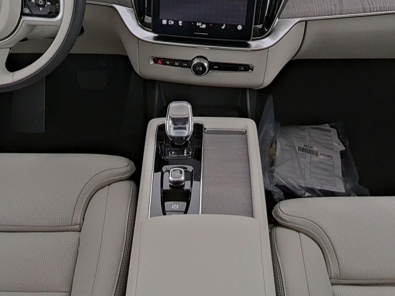 Fahrzeugabbildung Volvo XC90 Ultra Bright Recharge Plug-In Hybrid AWD