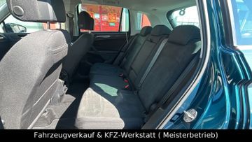 Volkswagen Tiguan - 10