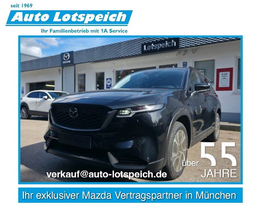 Image of Mazda CX-5