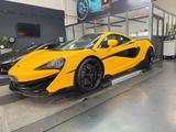 McLaren 600LT
