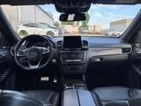 Mercedes-Benz GLE 43 AMG Mercedes-AMG GLE 43 4MATIC AMG - graue Mercedes-Benz GLE 43 AMG