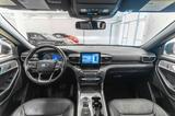 Ford Explorer Hybrid Limited 3,3L  ACC 360° LED B&O - gebrauchte Ford Explorer aus dem Jahr 2021
