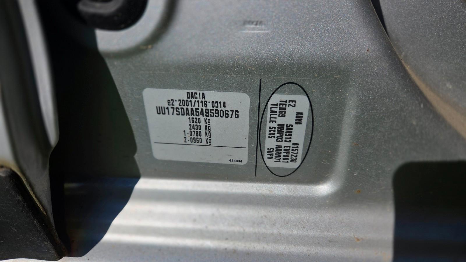 Dacia Logan 2015 — photo 18