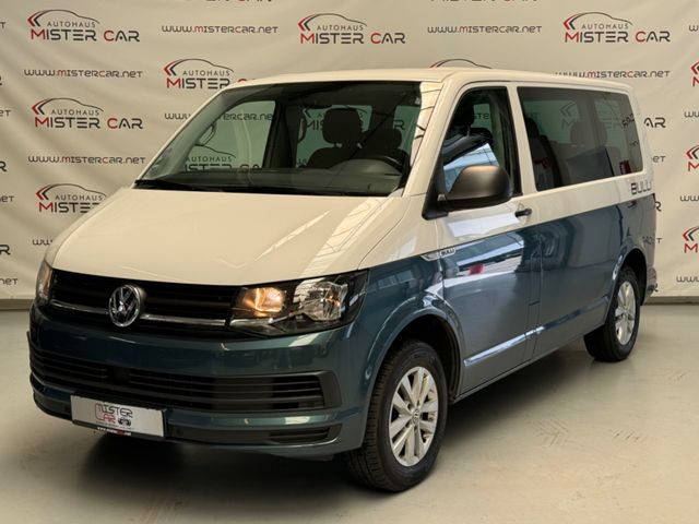 Volkswagen T6 Multivan TSI BULLI NAVI/AHK/STANDH/LED/SPUR