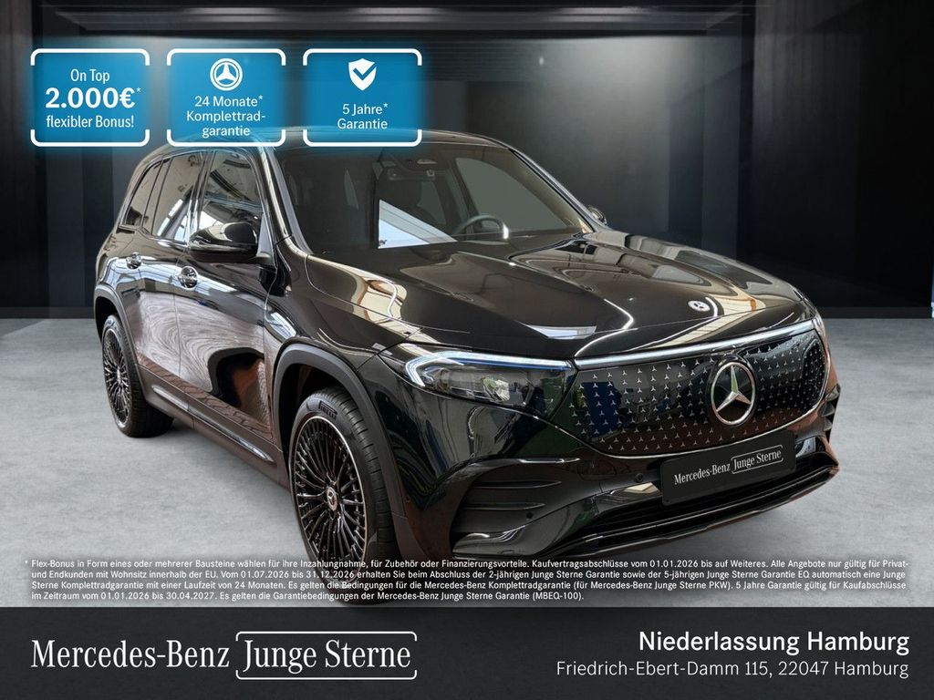 Image of Mercedes-Benz EQB