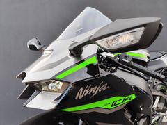 KAWASAKI Ninja ZX-10R +++ AKTIONSPREIS bis 19.04.2026