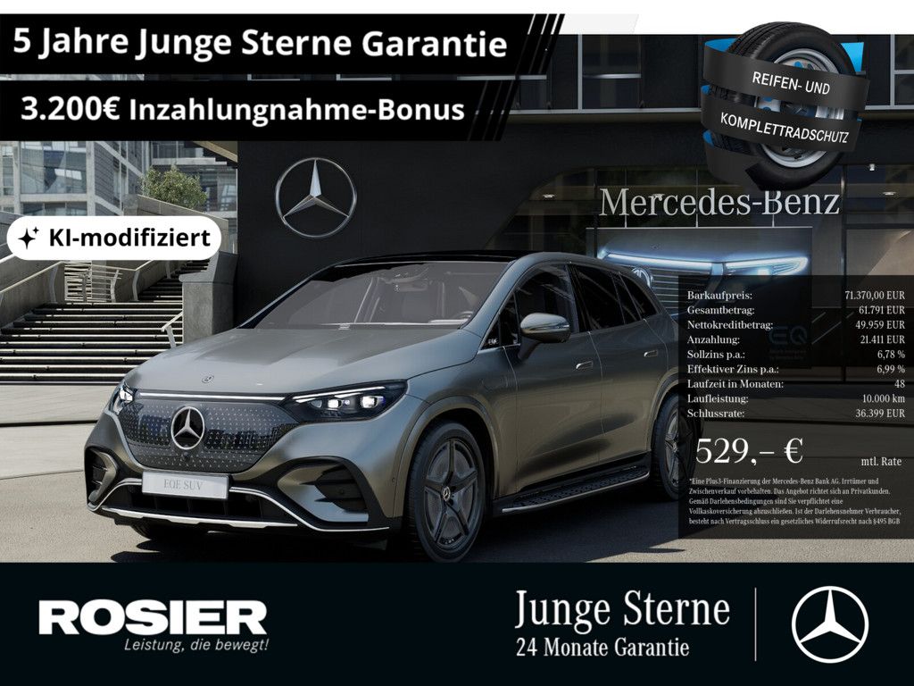 2025 Mercedes Benz EQE