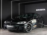 BMW 540d xDrive M Sport Mild Hybrid  *KAMERA*APPLE*