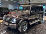 Mercedes-Benz G500 designo Exklusiv Sport-Abgas  AHK 1.Hand - gebrauchte Mercedes-Benz G 500 aus dem Jahr 2018