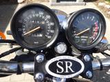 Yamaha SR500 48T - Offers