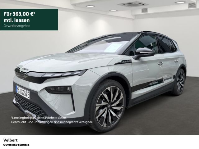 Image of Skoda Elroq