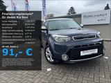 Kia Soul *Dream-Team*Kamera*SHZ*AHK*Allwetter* - gebrauchte Kia Soul aus dem Jahr 2016