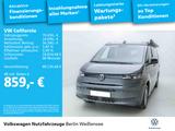 Volkswagen California Beach Tour 2.0 DSG*LED*KEYLESS*AHK - Volkswagen T7 California Benziner Gebrauchtwagen