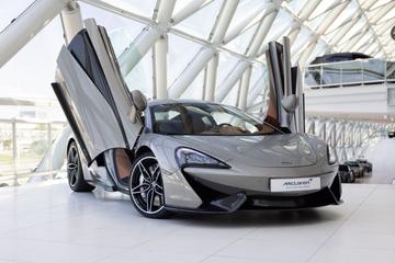 2016 Mclaren 570S 缩略图 22