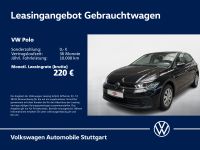 Volkswagen Polo - Vorschau Bild 1