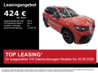 Volkswagen Tiguan - Vorschau Bild 1