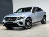 Mercedes-Benz GLC 250 Coupe AMG Panorama Kamera - Mercedes-Benz GLC 250 in Düsseldorf